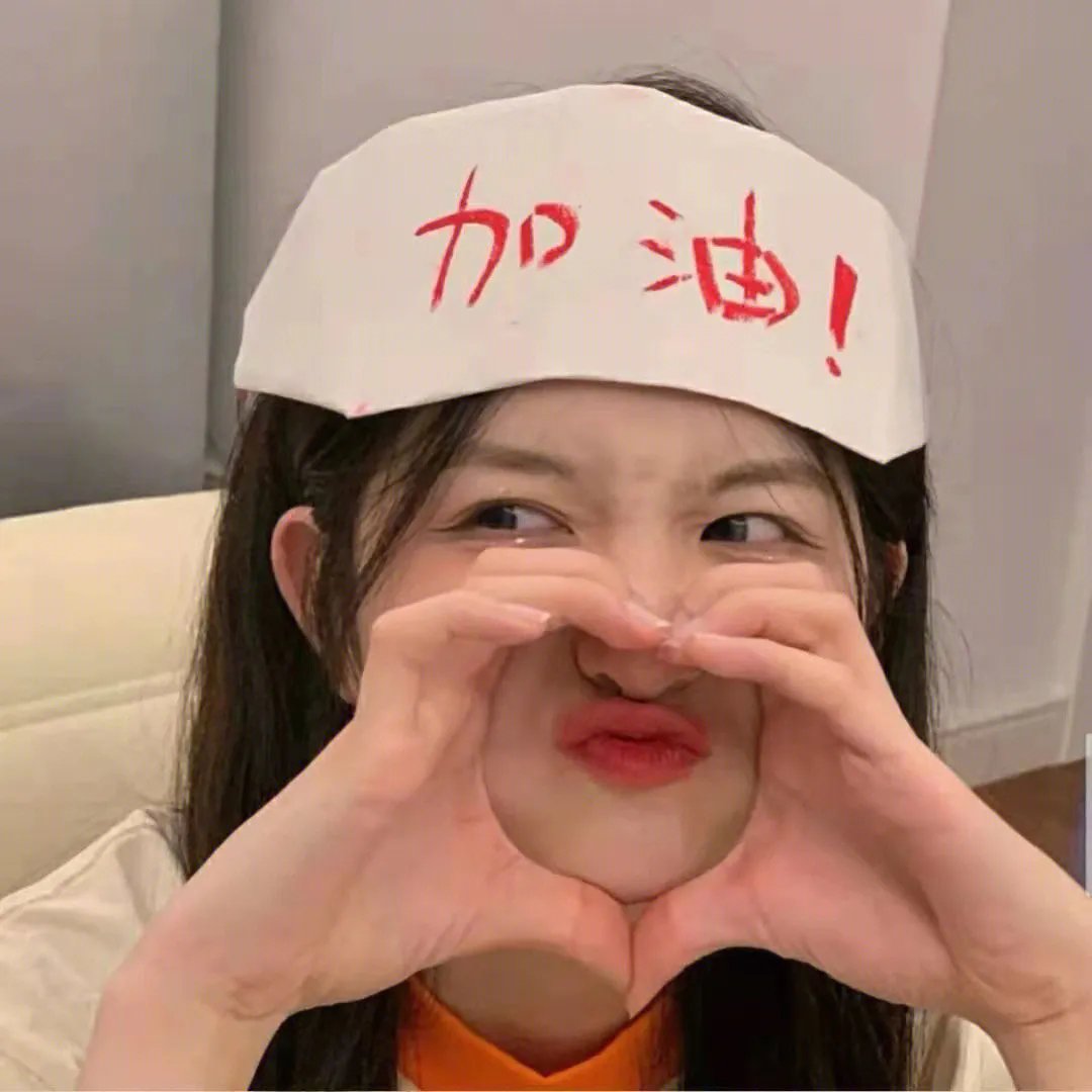 条条大道通罗马